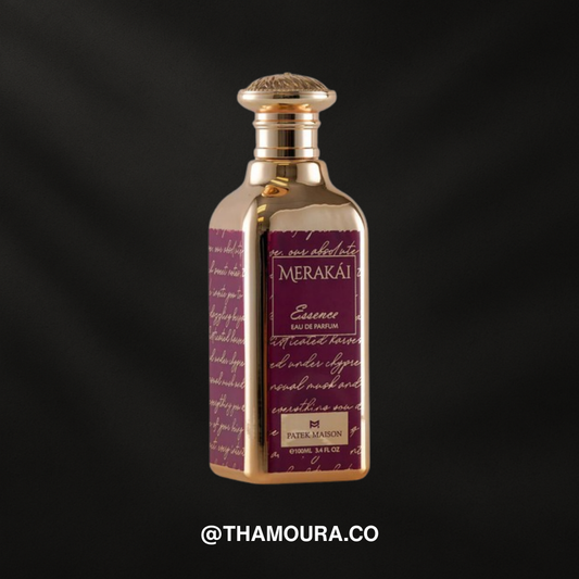 Patek Maison MERAKAI ESSENCE (original)