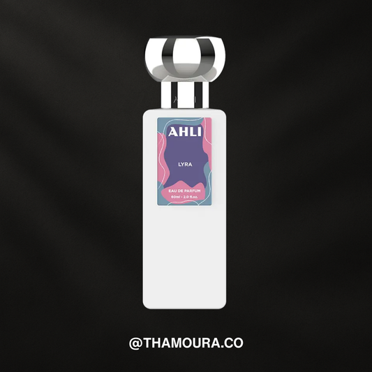 Ahli LYRA (original)