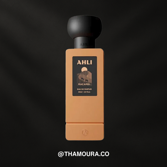 Ahli MACAMEL (original)
