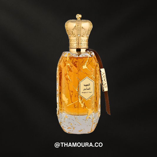 Armaf ETER DESERT MAGICAL OUD  (original)