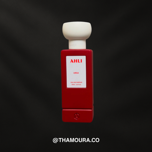 Ahli URSA (original)