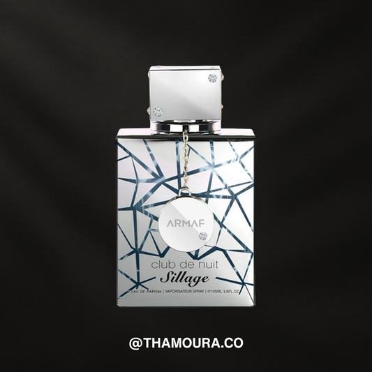 Armaf CLUB DE NUIT SILLAGE (original)