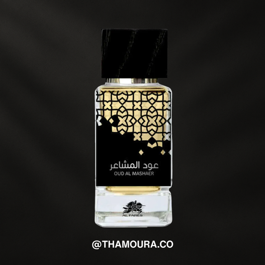 Emper AL FARES OUD AL MASHAER (original)