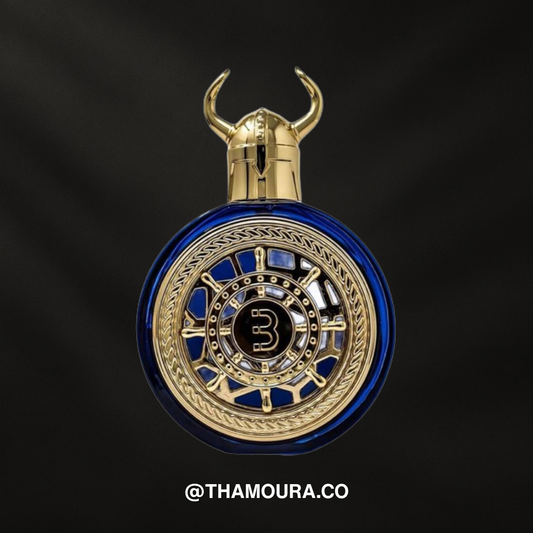 Bharara VIKING BEIRUT (original)