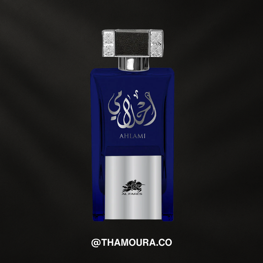 Emper AL FARES AHLAAMI (original)