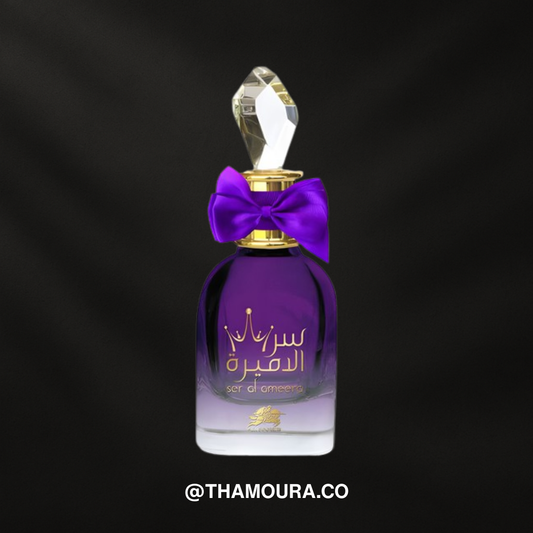 Emper AL FARES SER AL AMEERA (original)