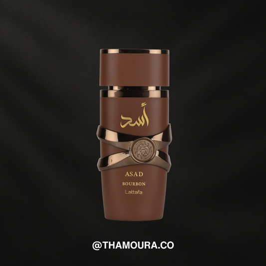Lattafa ASAD BOURBON (original)