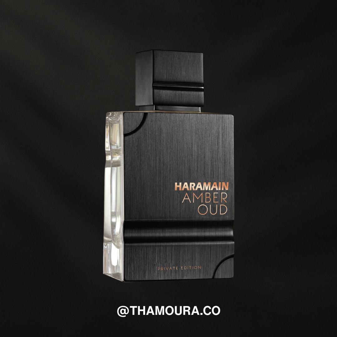 Al Haramain AMBER OUD PRIVATE EDITION (original)
