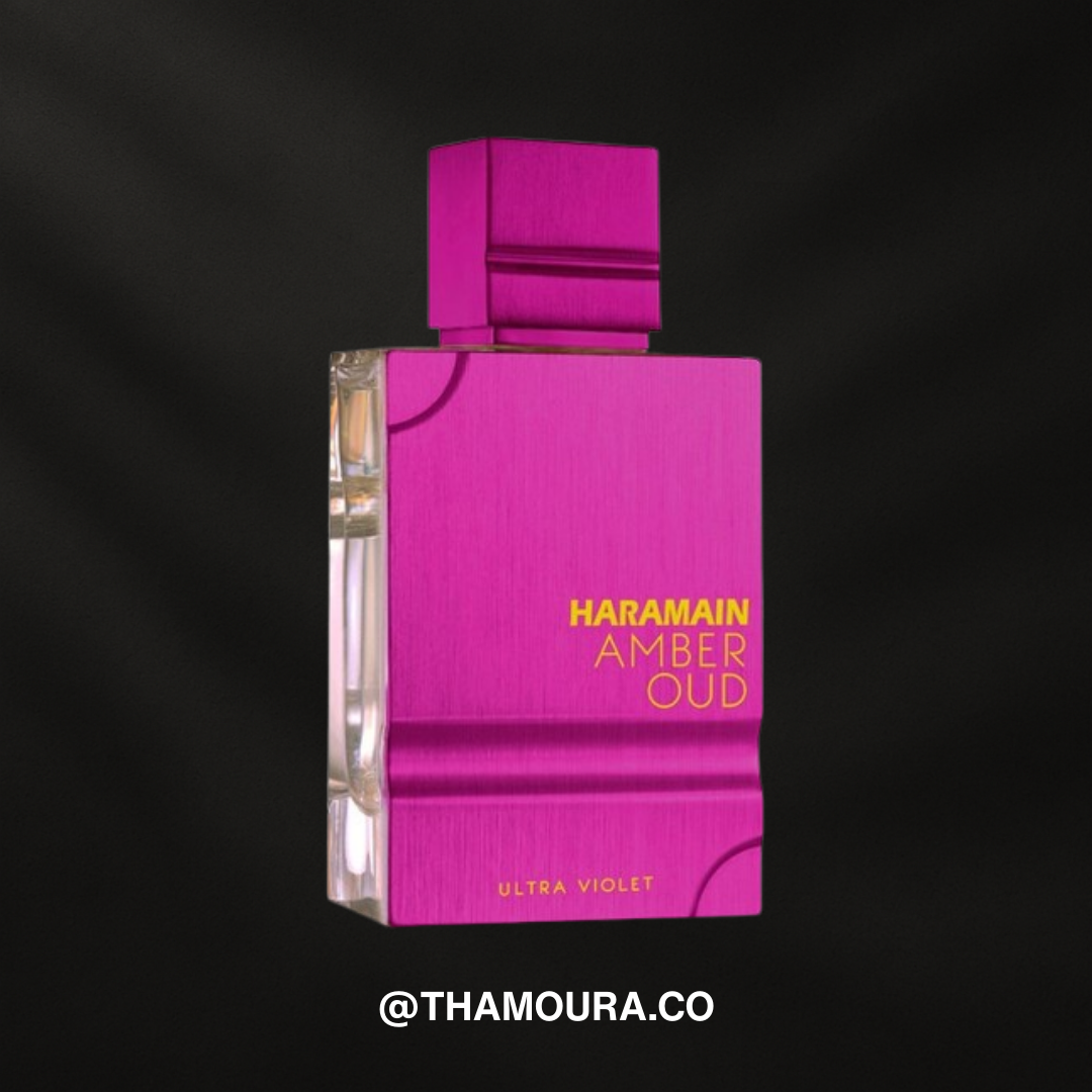 Al Haramain AMBER OUD ULTRAVIOLET (original)