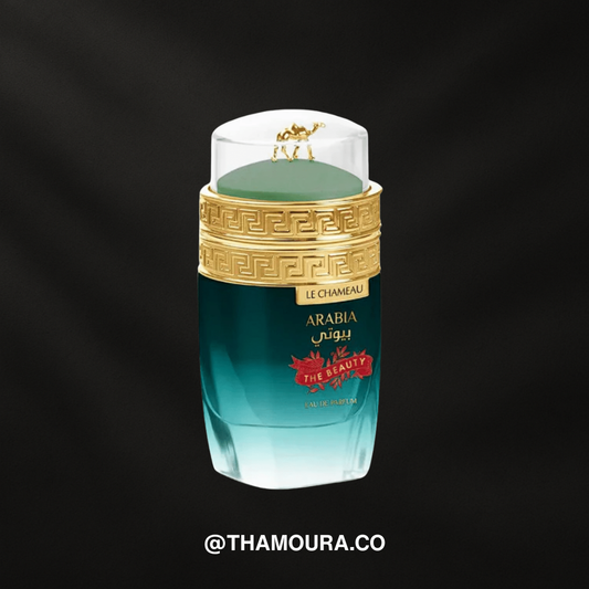 Emper LE CHEMEAU ARABIA BEAUTY (original)