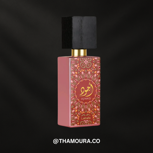 Lattafa AJWAD PINK TO PINK (original)
