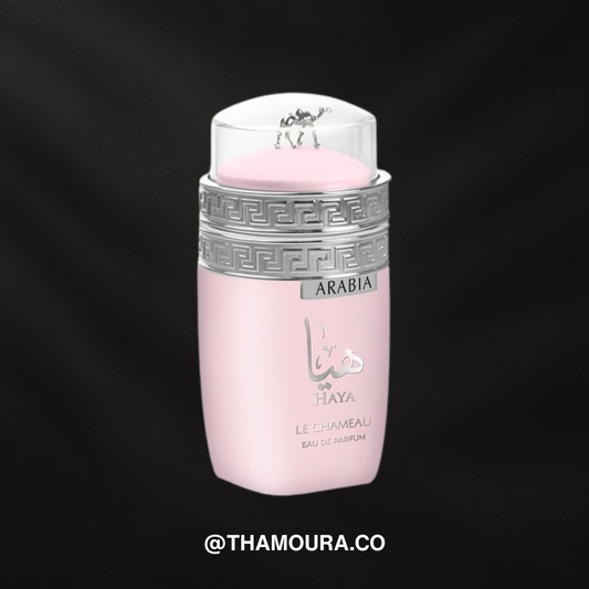 Emper LE CHEMEAU ARABIA HAYA (original)