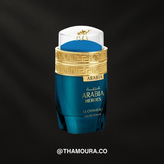 Emper LE CHEMEAU ARABIA HEROES (original)