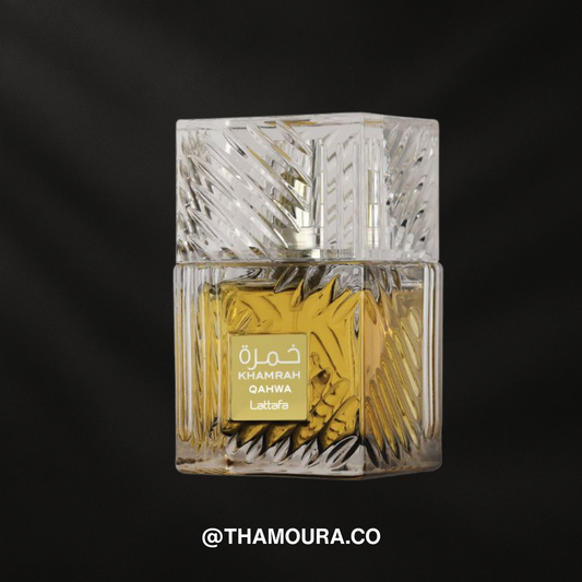 Lattafa KHAMRAH QAHWA (original)