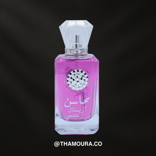 Lattafa MAHASIN CRISTAL VIOLET (original)