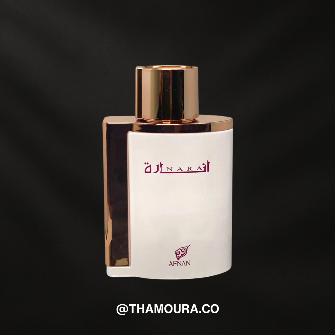 Afnan INARA WHITE (original)