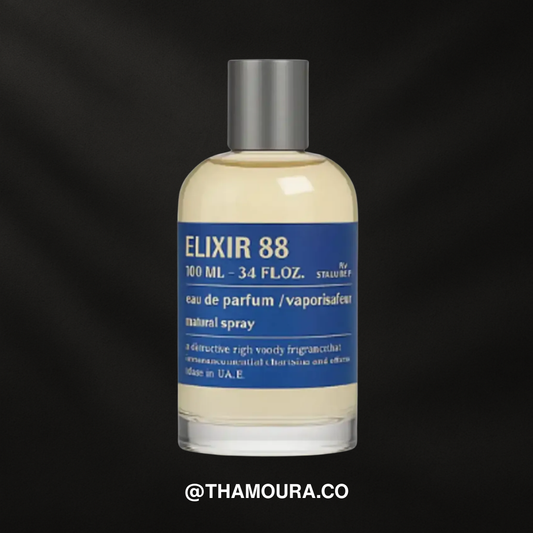 Emper STALLION 53 BLUE (original)